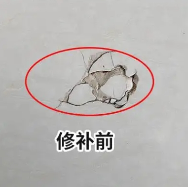 大祥瓷砖空鼓维修公司分享瓷砖防水涂料过厚或表面过于光滑，可能会产生的问题。